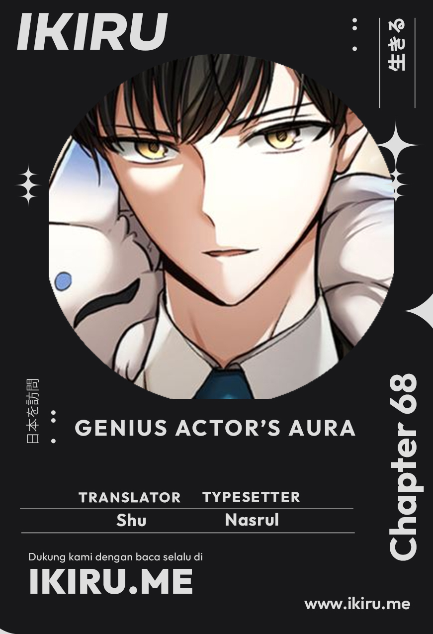 Baca Komik Genius Actor’s Aura Chapter 68 Gambar 1