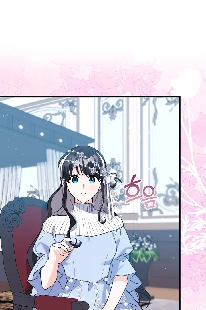 The Crazy Killer Whale’s Favourite Penguin Chapter 30 Gambar 10