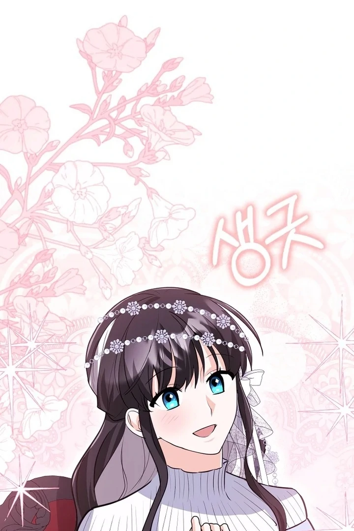 Baca  The Crazy Killer Whale’s Favourite Penguin Chapter 30 Gambar 2