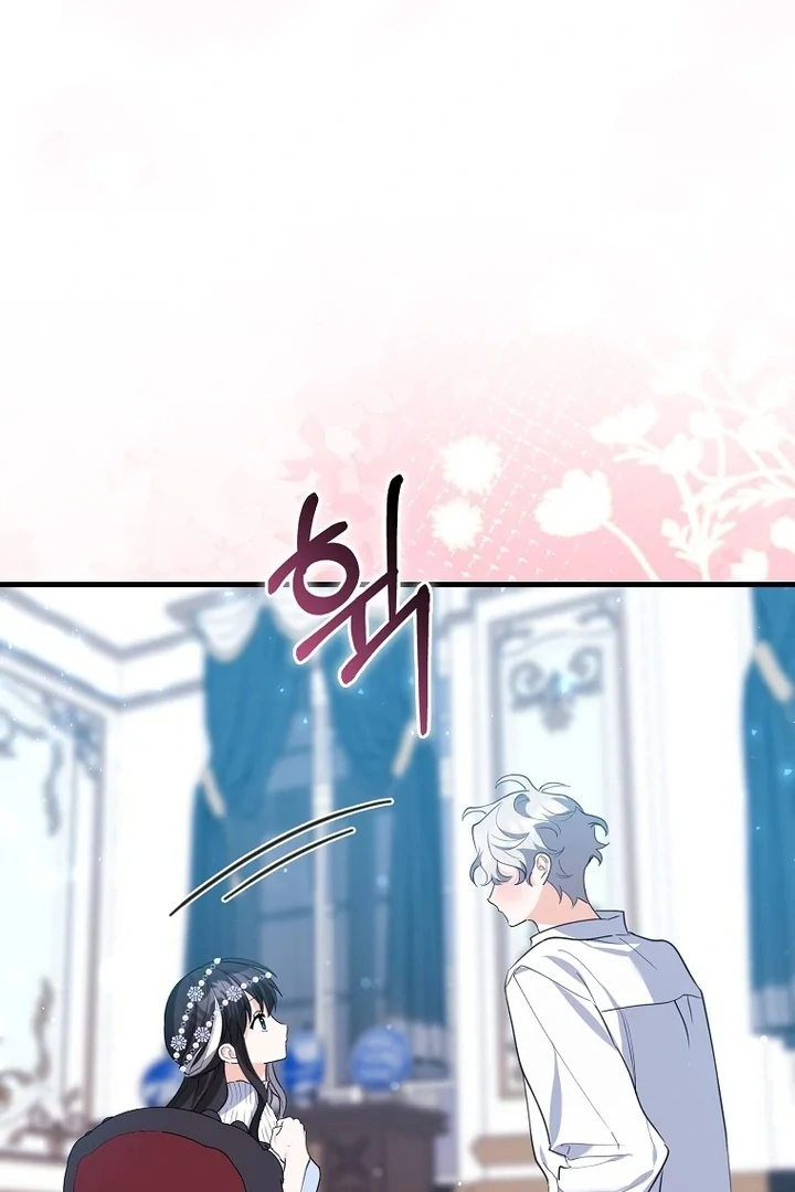 The Crazy Killer Whale’s Favourite Penguin Chapter 30 Gambar 6