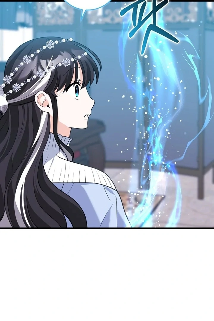 The Crazy Killer Whale’s Favourite Penguin Chapter 30 Gambar 9