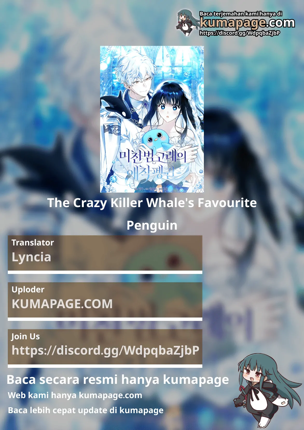 Baca Komik The Crazy Killer Whale’s Favourite Penguin Chapter 28 Gambar 1