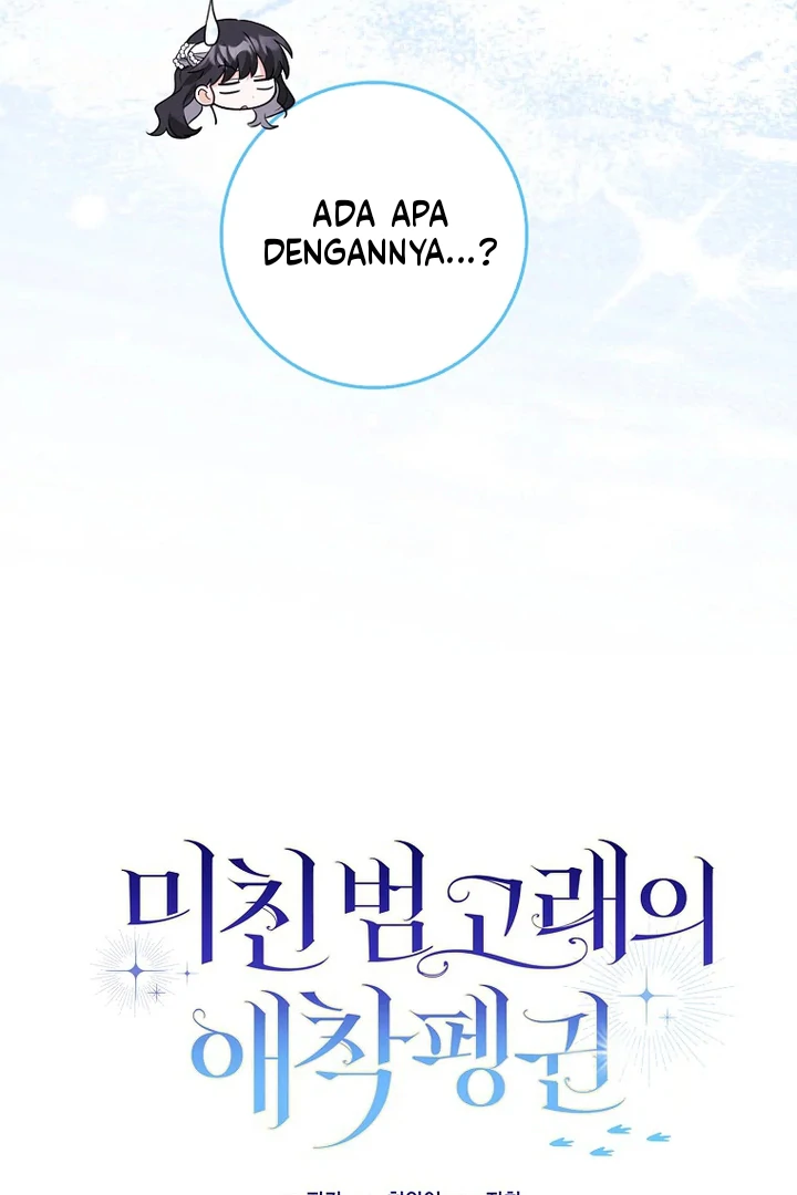 The Crazy Killer Whale’s Favourite Penguin Chapter 28 Gambar 13