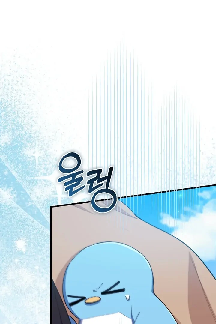 The Crazy Killer Whale’s Favourite Penguin Chapter 27 Gambar 13