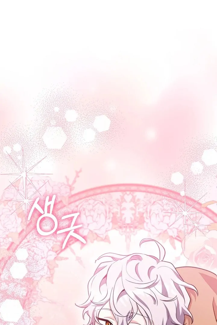 Baca  The Crazy Killer Whale’s Favourite Penguin Chapter 27 Gambar 2