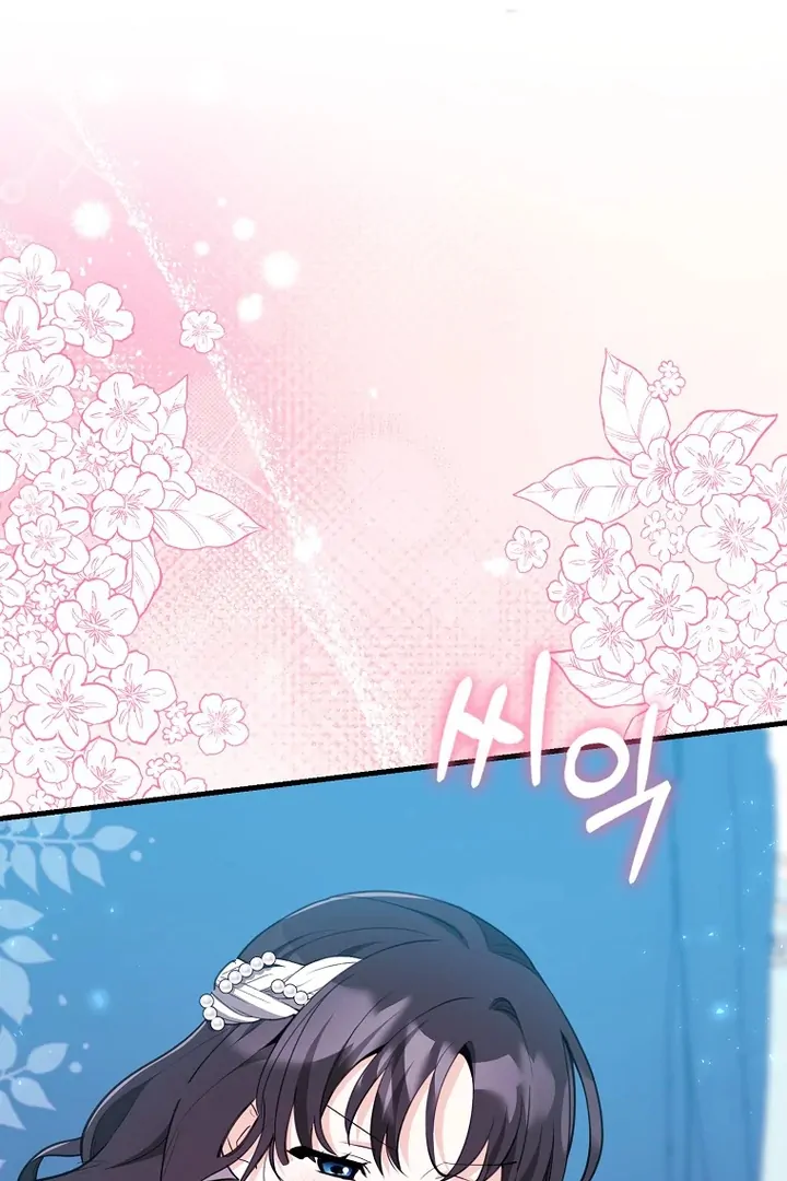 The Crazy Killer Whale’s Favourite Penguin Chapter 27 Gambar 56