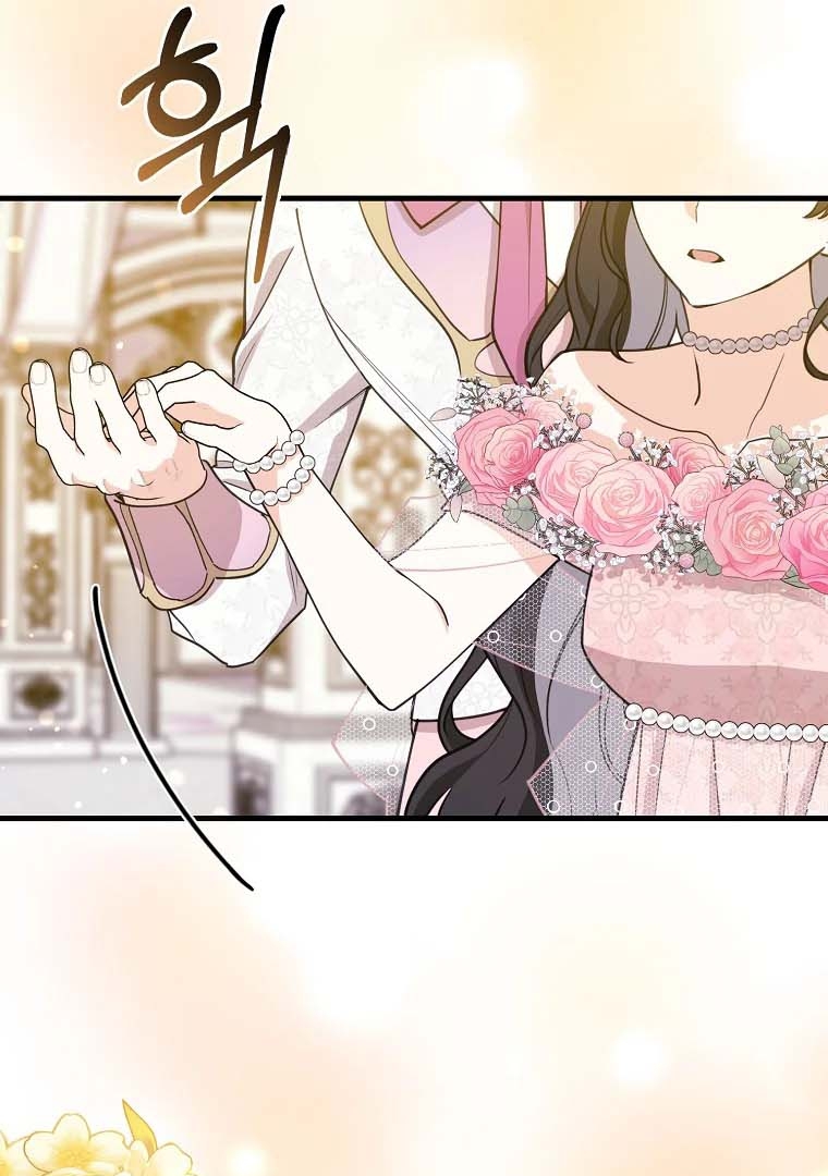 The Crazy Killer Whale’s Favourite Penguin Chapter 25 Gambar 11