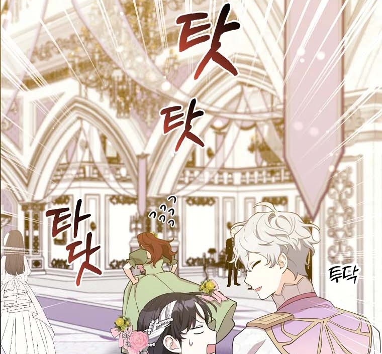 The Crazy Killer Whale’s Favourite Penguin Chapter 25 Gambar 18