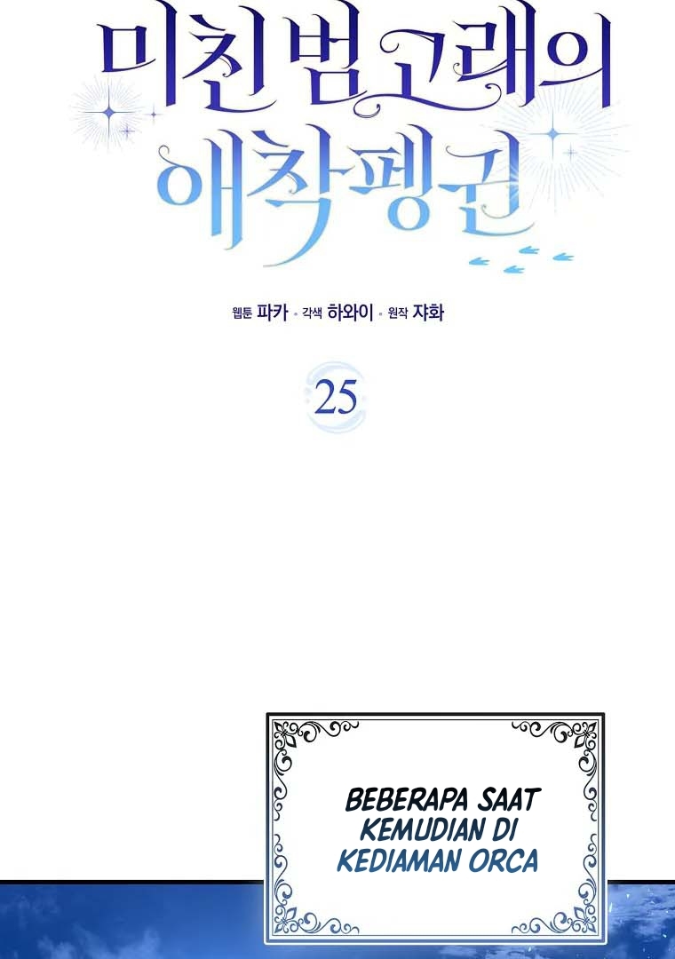 The Crazy Killer Whale’s Favourite Penguin Chapter 25 Gambar 26