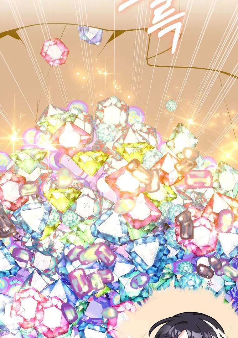 The Crazy Killer Whale’s Favourite Penguin Chapter 25 Gambar 53