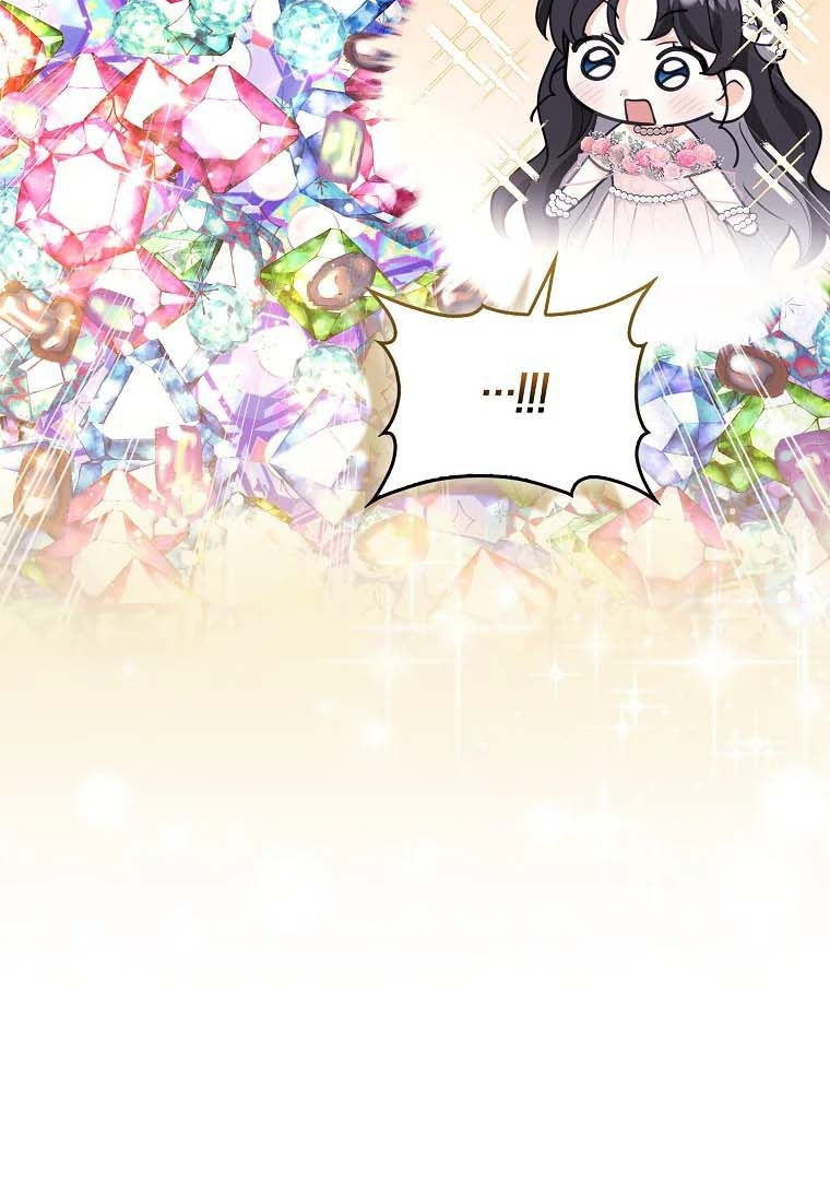 The Crazy Killer Whale’s Favourite Penguin Chapter 25 Gambar 54