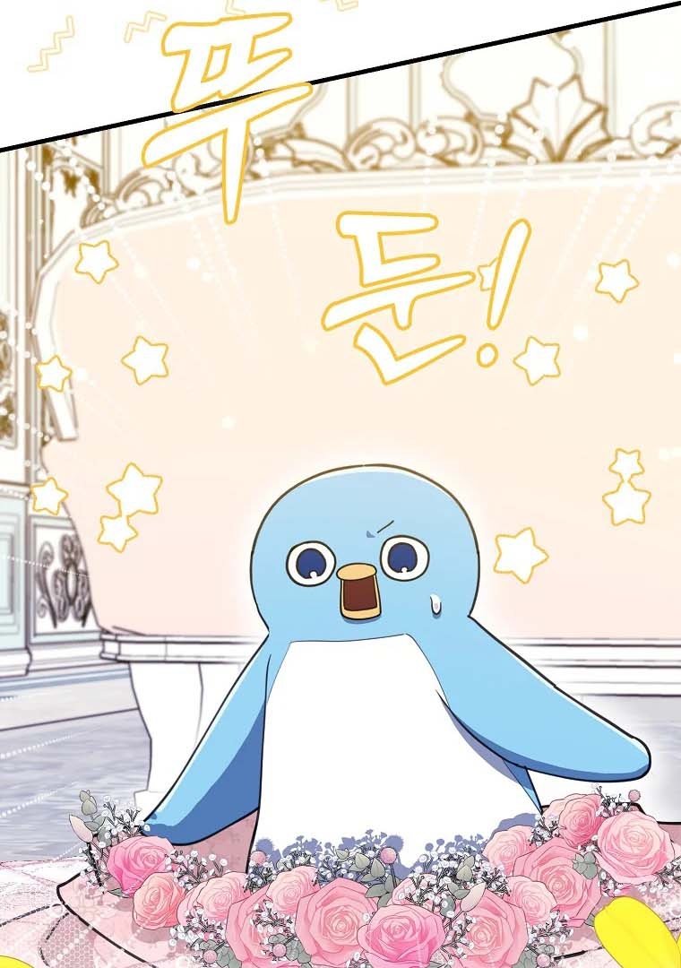 The Crazy Killer Whale’s Favourite Penguin Chapter 25 Gambar 70