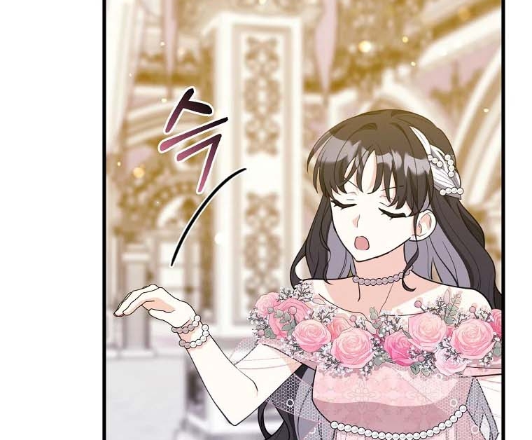 The Crazy Killer Whale’s Favourite Penguin Chapter 25 Gambar 9