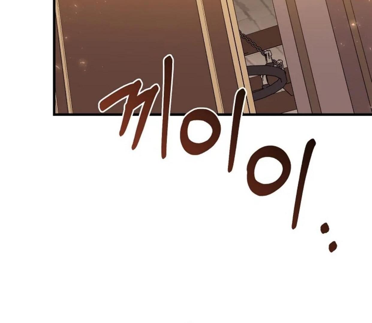 The Crazy Killer Whale’s Favourite Penguin Chapter 21 Gambar 141