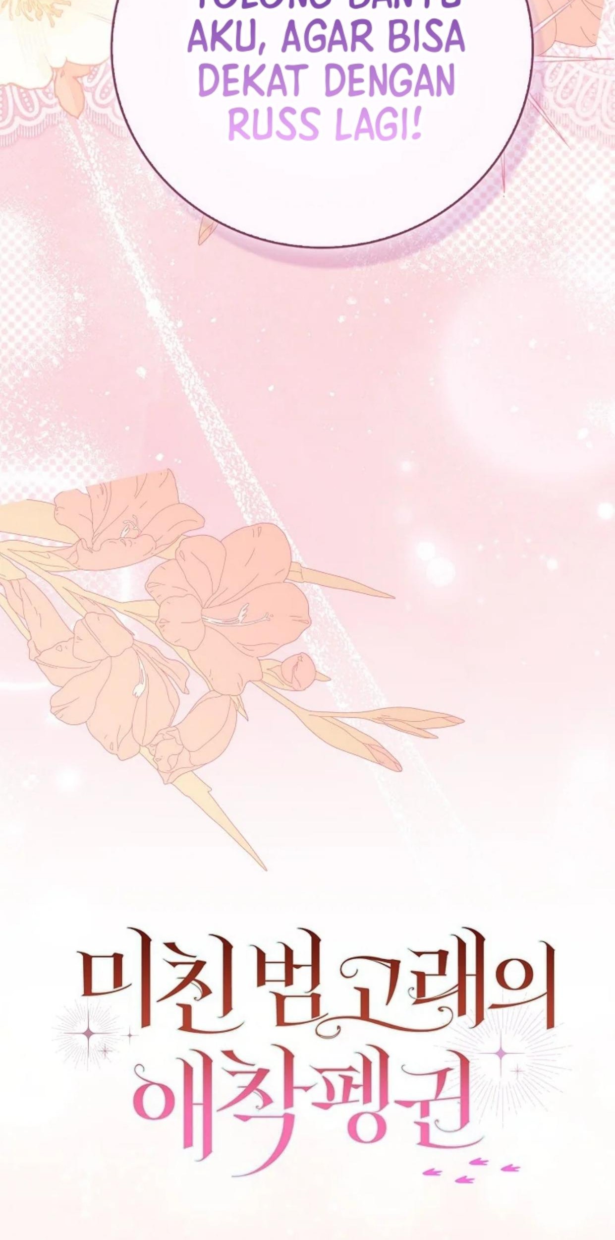 The Crazy Killer Whale’s Favourite Penguin Chapter 21 Gambar 155