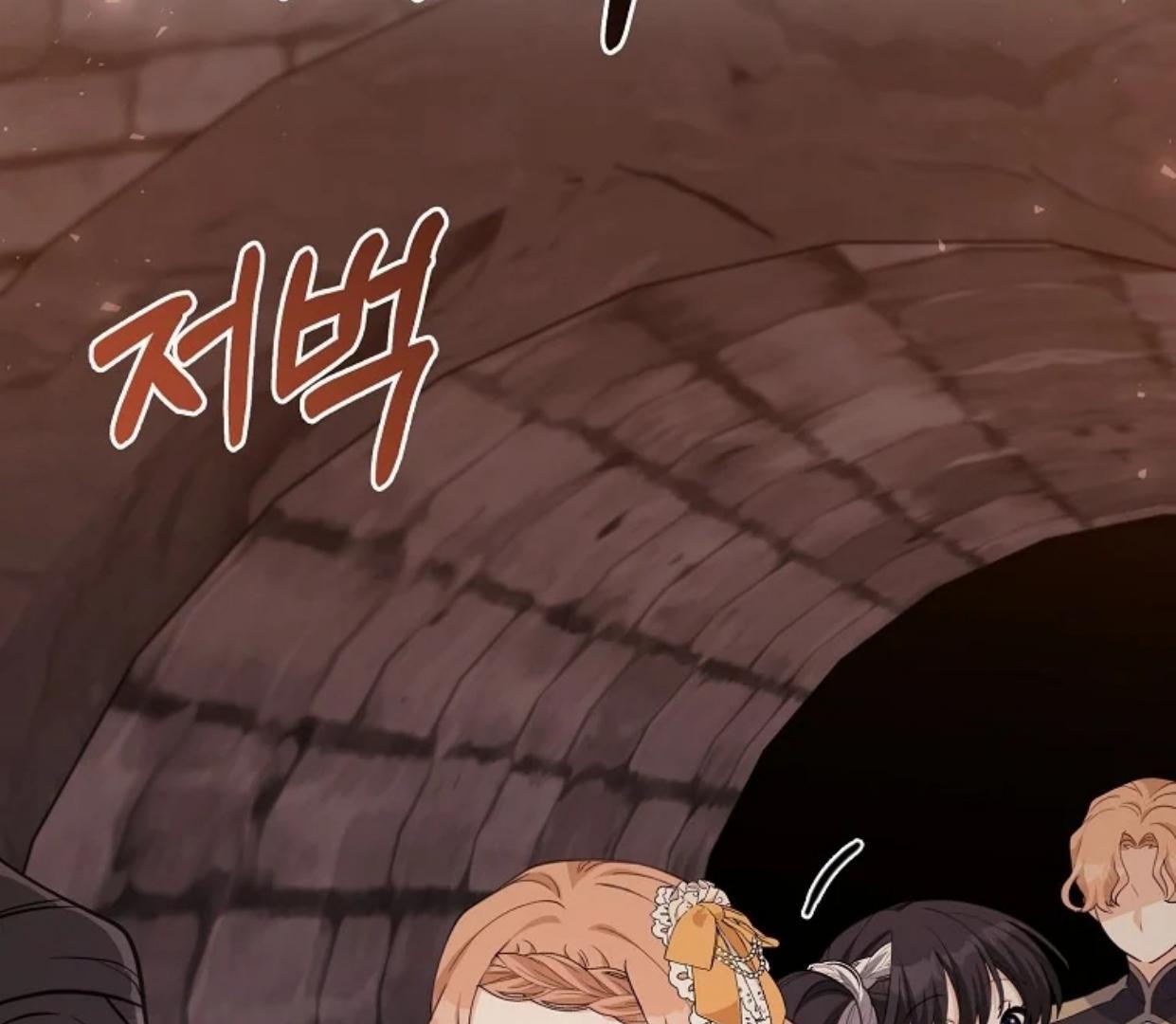 The Crazy Killer Whale’s Favourite Penguin Chapter 21 Gambar 36