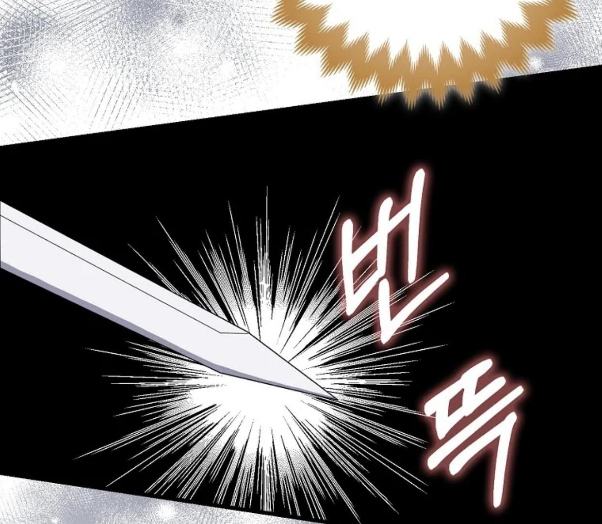 The Crazy Killer Whale’s Favourite Penguin Chapter 21 Gambar 45