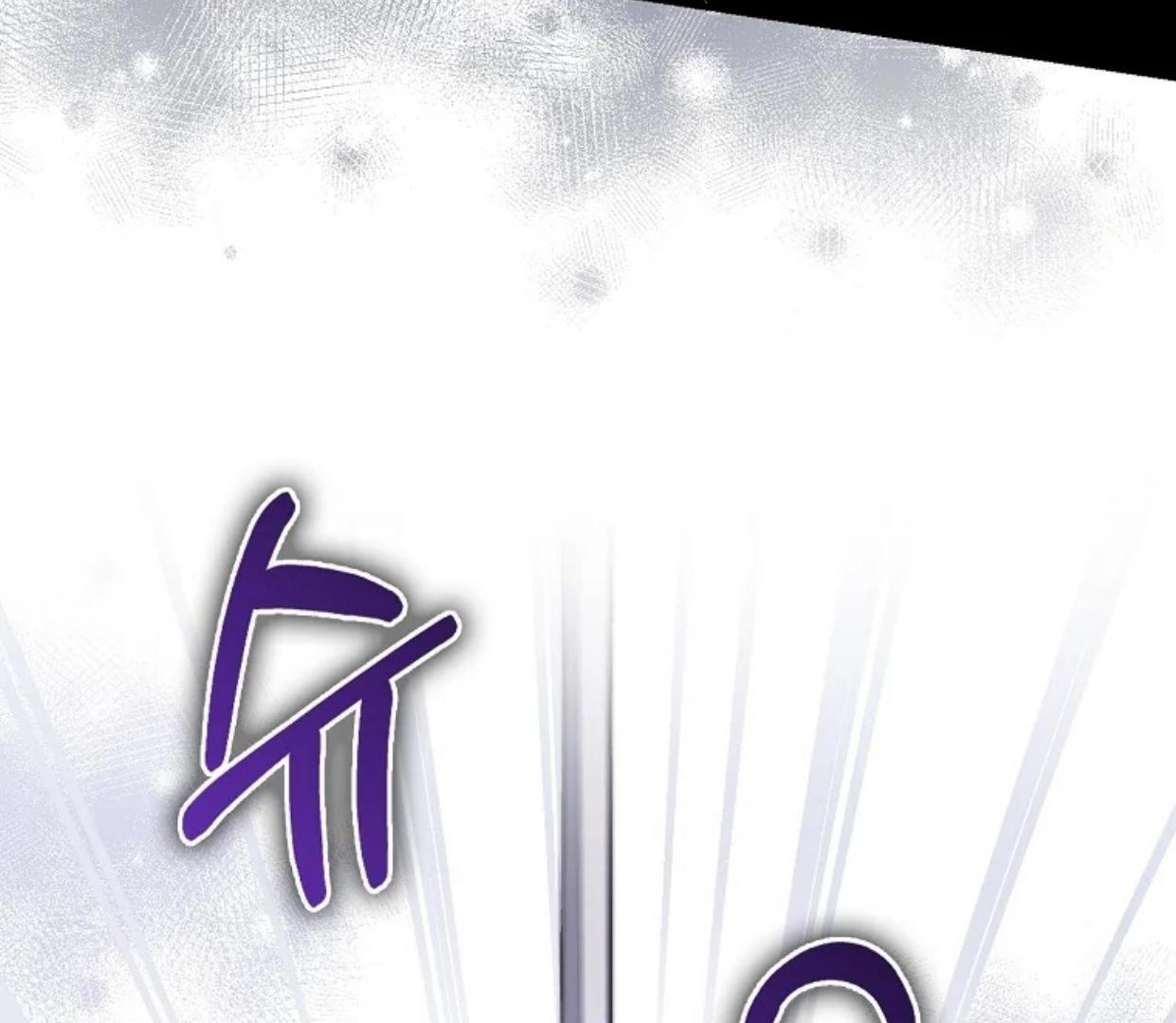 The Crazy Killer Whale’s Favourite Penguin Chapter 21 Gambar 46