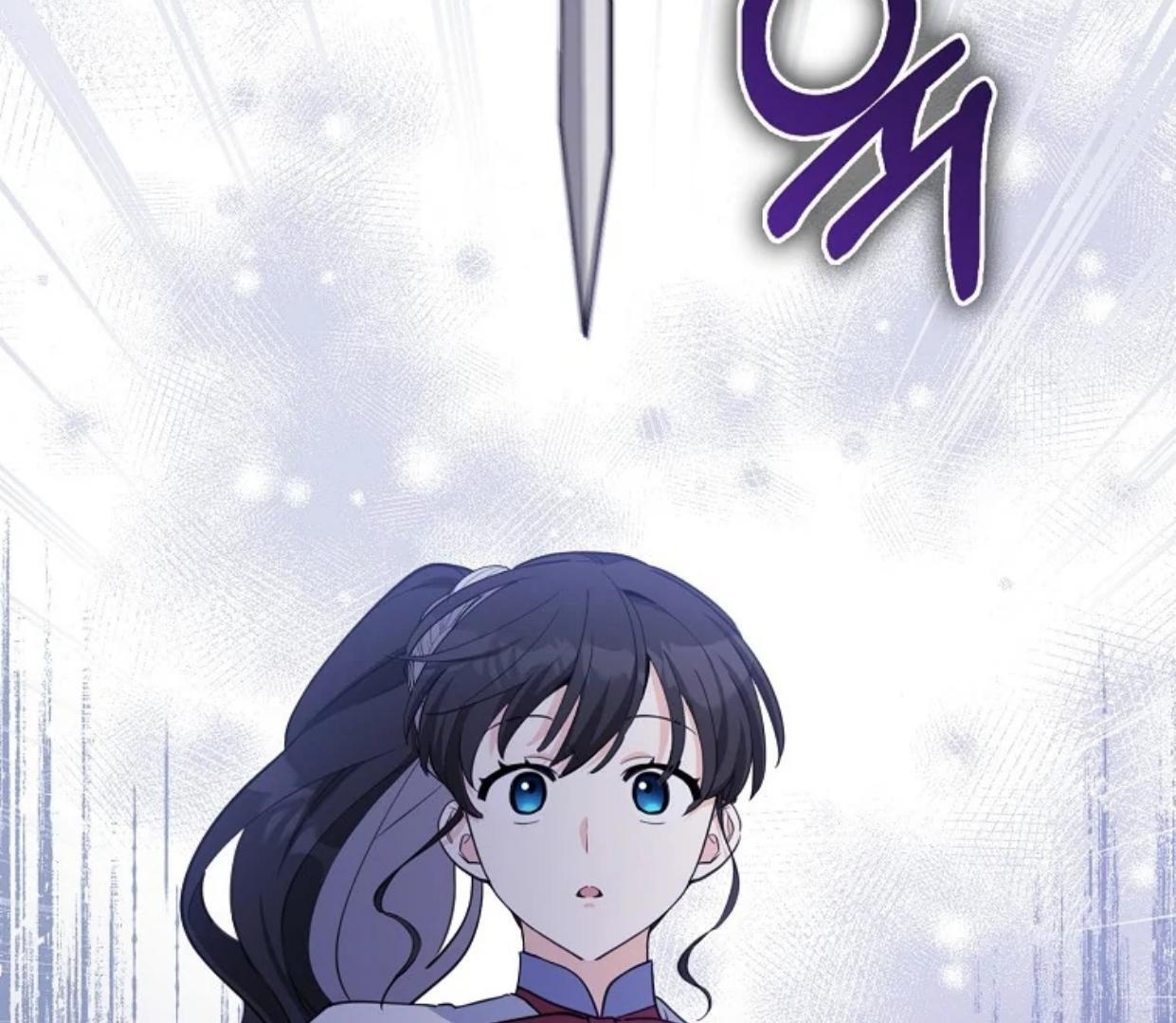 The Crazy Killer Whale’s Favourite Penguin Chapter 21 Gambar 47