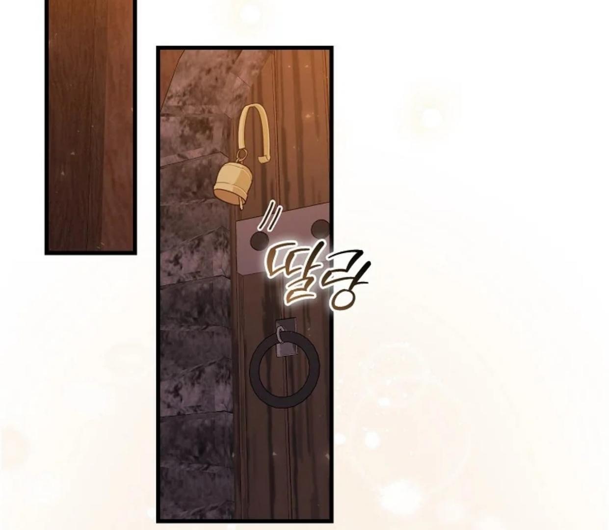 The Crazy Killer Whale’s Favourite Penguin Chapter 21 Gambar 6