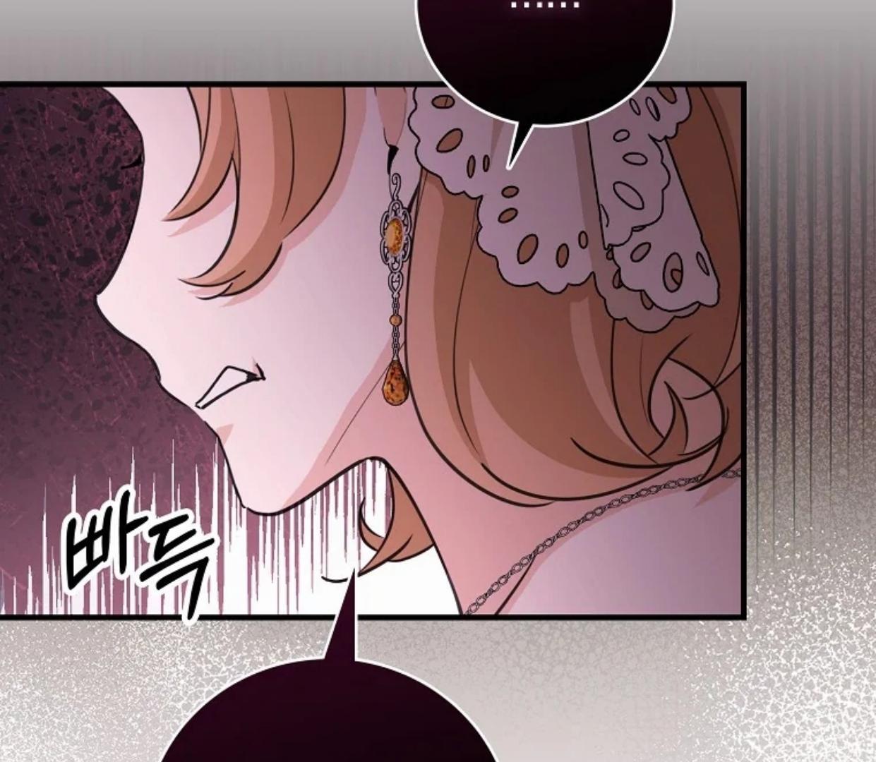 The Crazy Killer Whale’s Favourite Penguin Chapter 21 Gambar 87