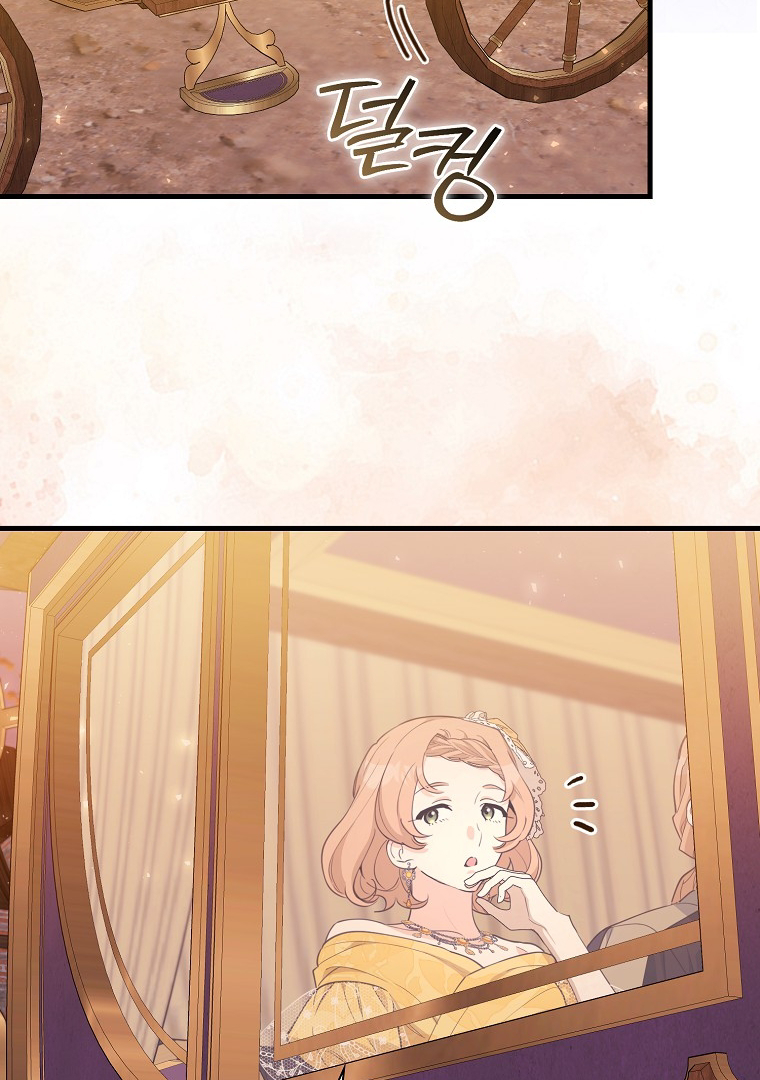 The Crazy Killer Whale’s Favourite Penguin Chapter 20 Gambar 83