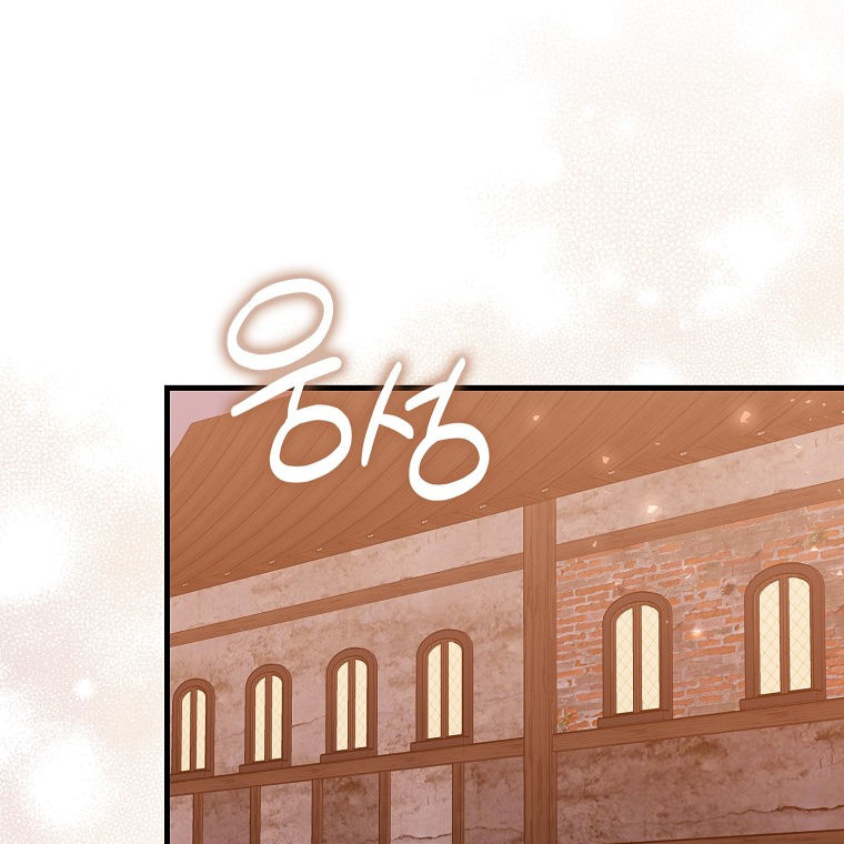 The Crazy Killer Whale’s Favourite Penguin Chapter 20 Gambar 86