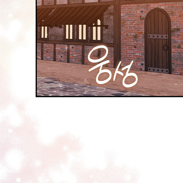 The Crazy Killer Whale’s Favourite Penguin Chapter 20 Gambar 87