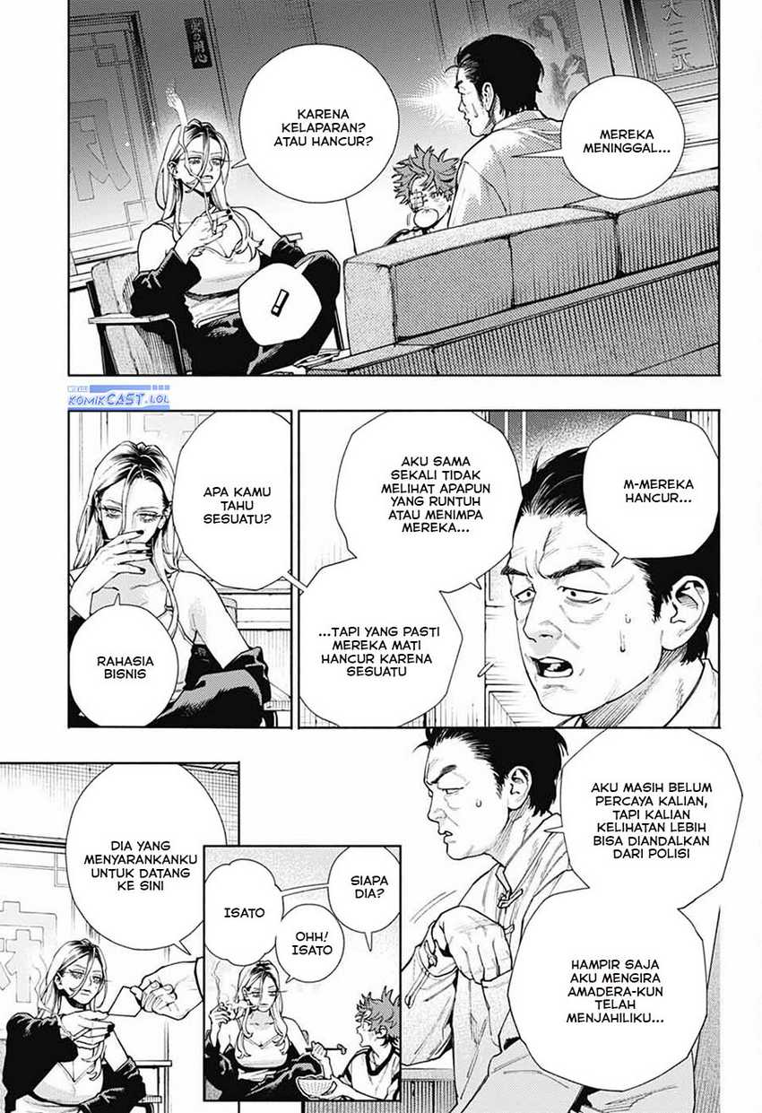Gokurakugai Chapter 22 Gambar 11