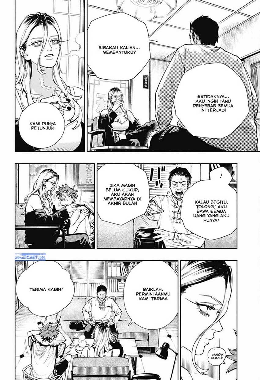 Gokurakugai Chapter 22 Gambar 14