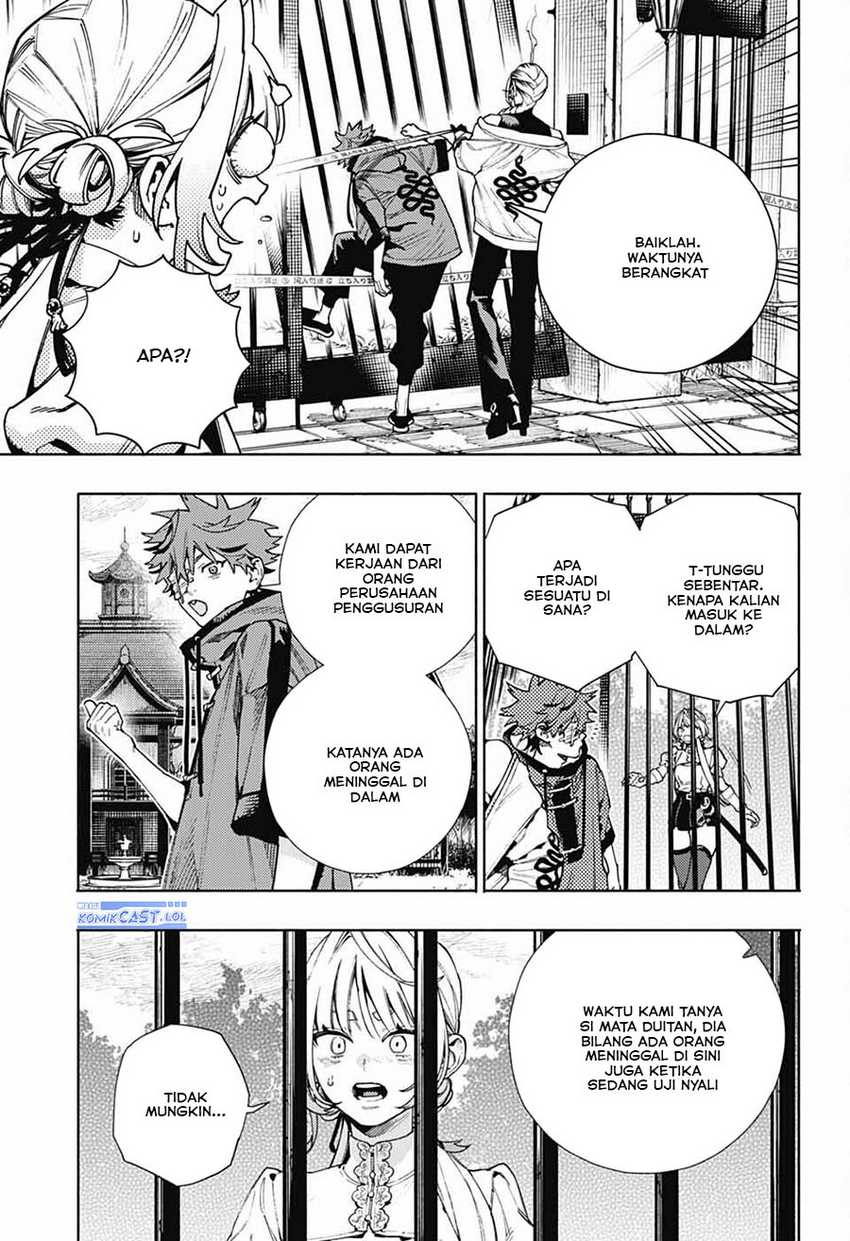 Gokurakugai Chapter 22 Gambar 21