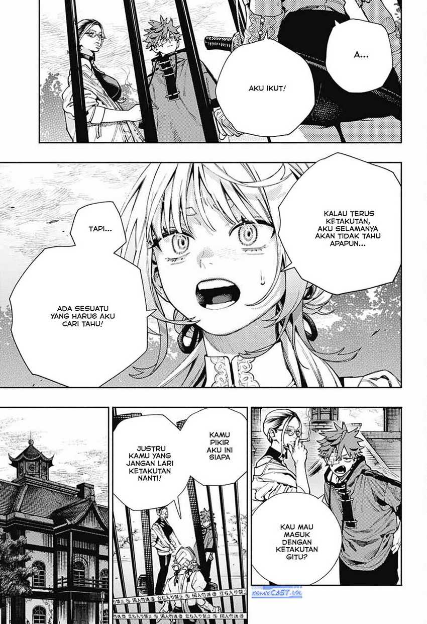 Gokurakugai Chapter 22 Gambar 23