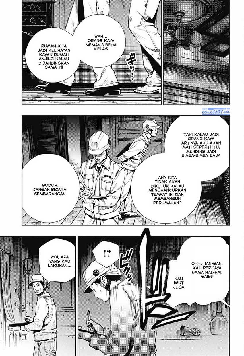 Gokurakugai Chapter 22 Gambar 7
