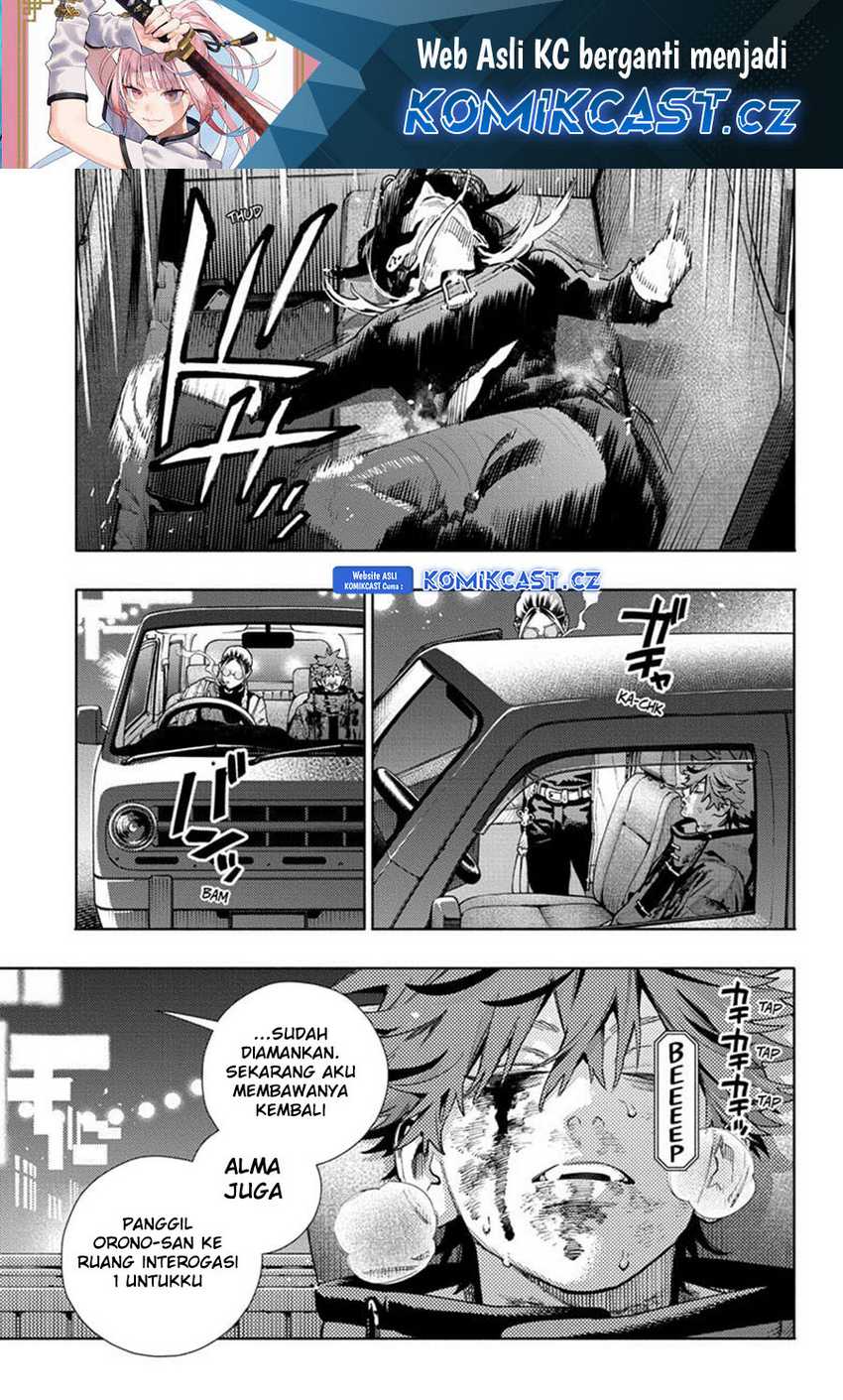 Baca Gokurakugai Chapter 21 Gambar 2