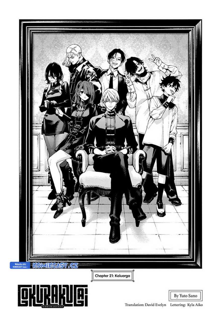 Gokurakugai Chapter 21 Gambar 4