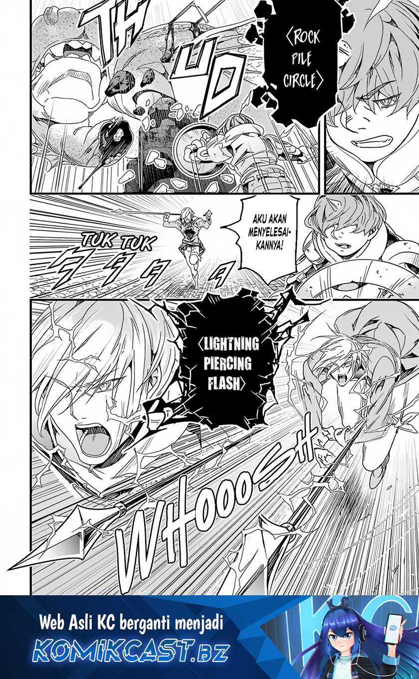 Baca Yakudatazu Skill ni Jinsei o Sosogikomi 25-nen, Imasara Saikyou no Boukentan Midori Kashi no Akira Chapter 30.2 Gambar 2