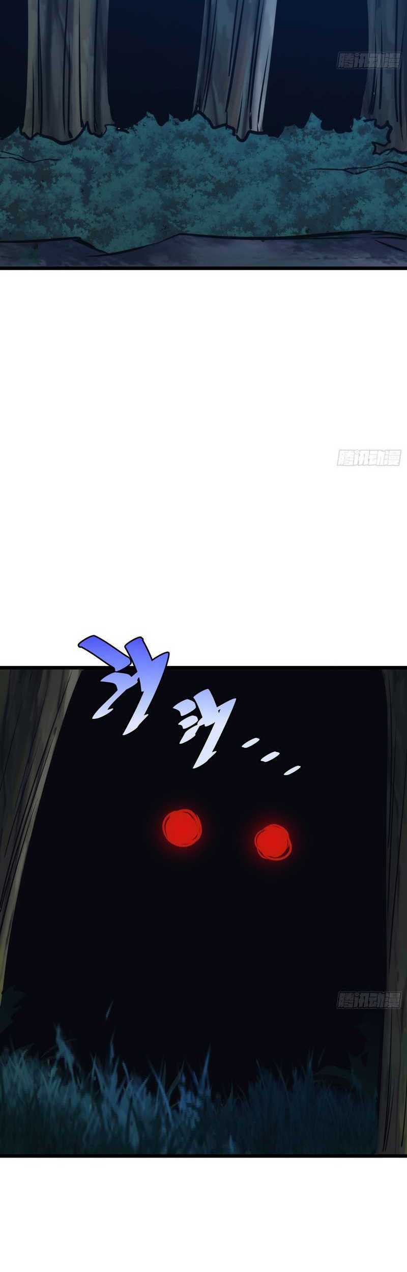 I am Self-disciplined And Invincible Chapter 48 Gambar 45