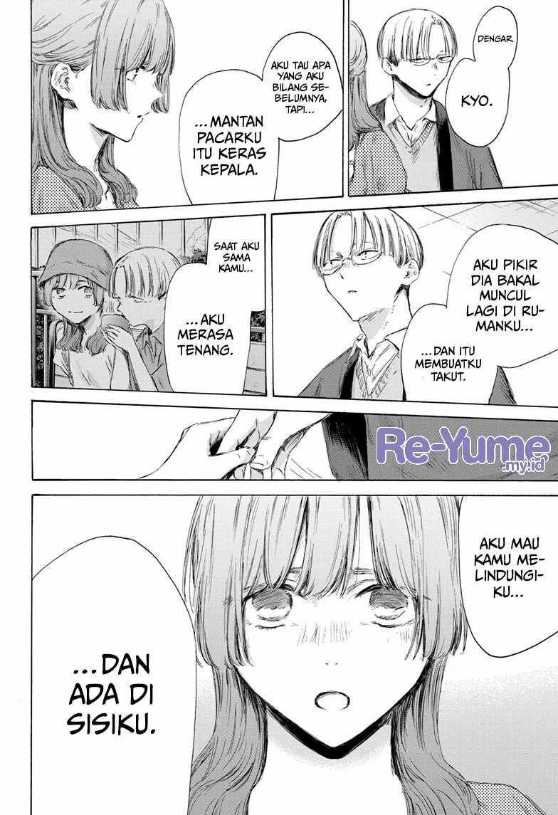 Ao no Hako Chapter 165 Gambar 19