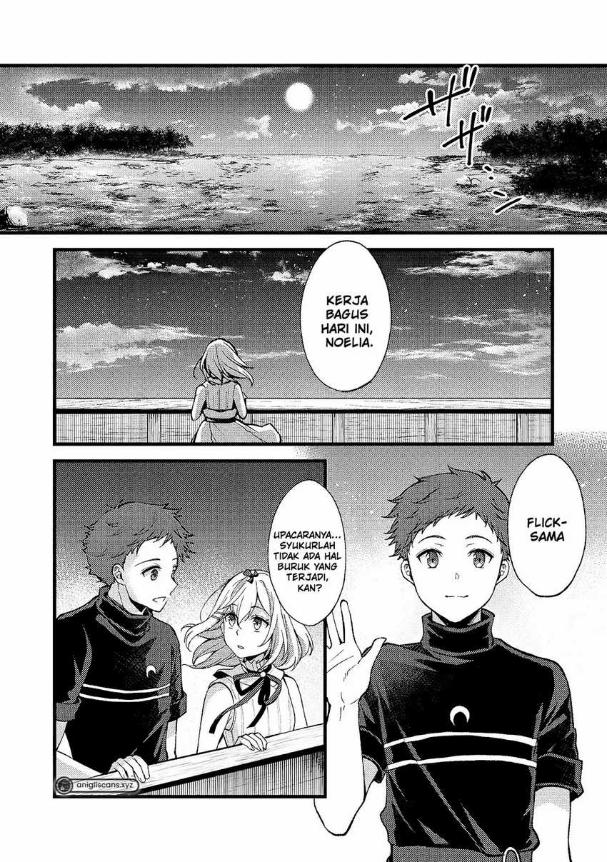 Baca A Sword Master Childhood Friend Power Harassed Me Harshly, So I Broke off Our Relationship and Make a Fresh Start at the Frontier as a Magic Swordsman Chapter 24 Gambar 2