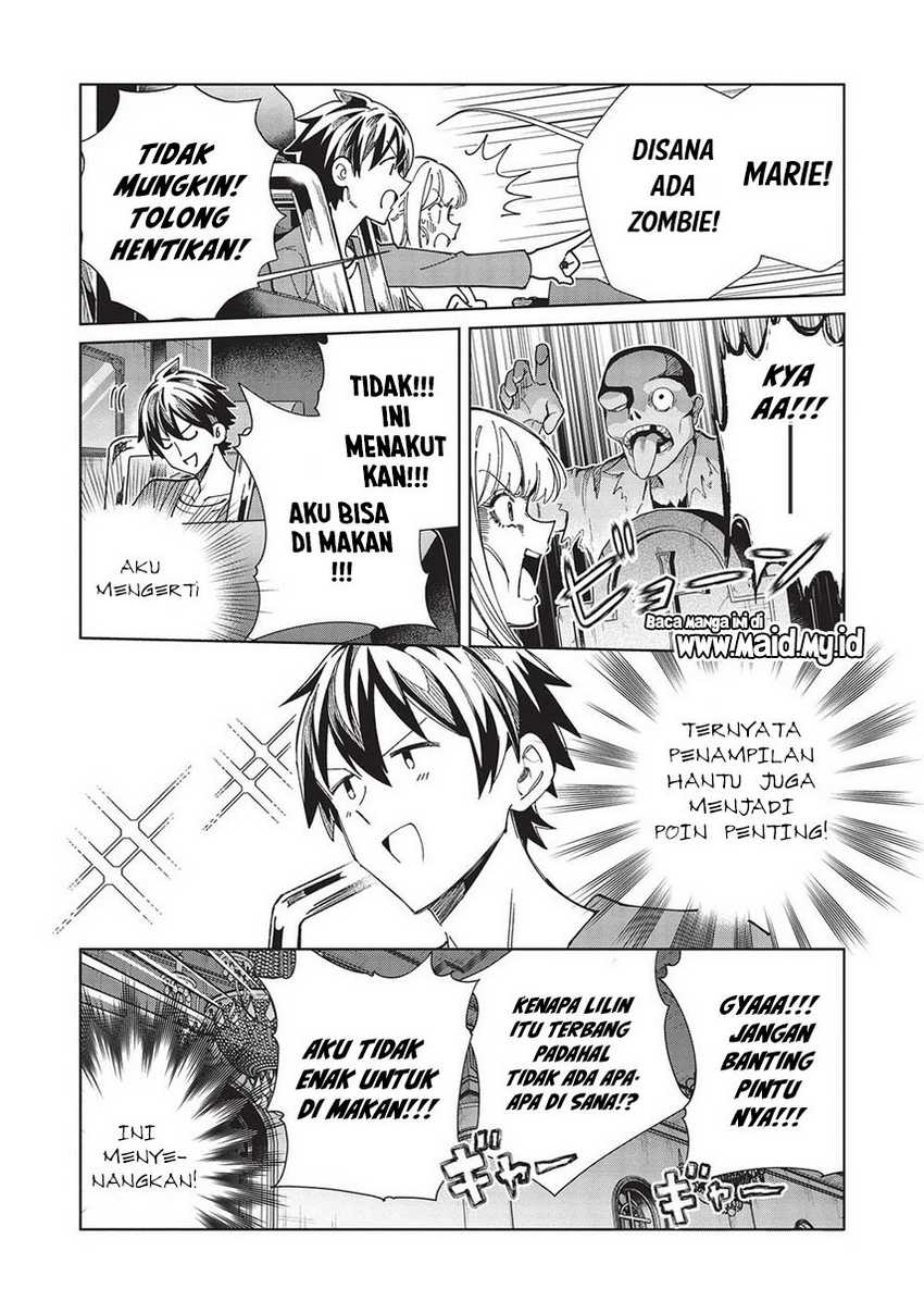 Nihon e Youkoso Elf-san Chapter 54 Gambar 11