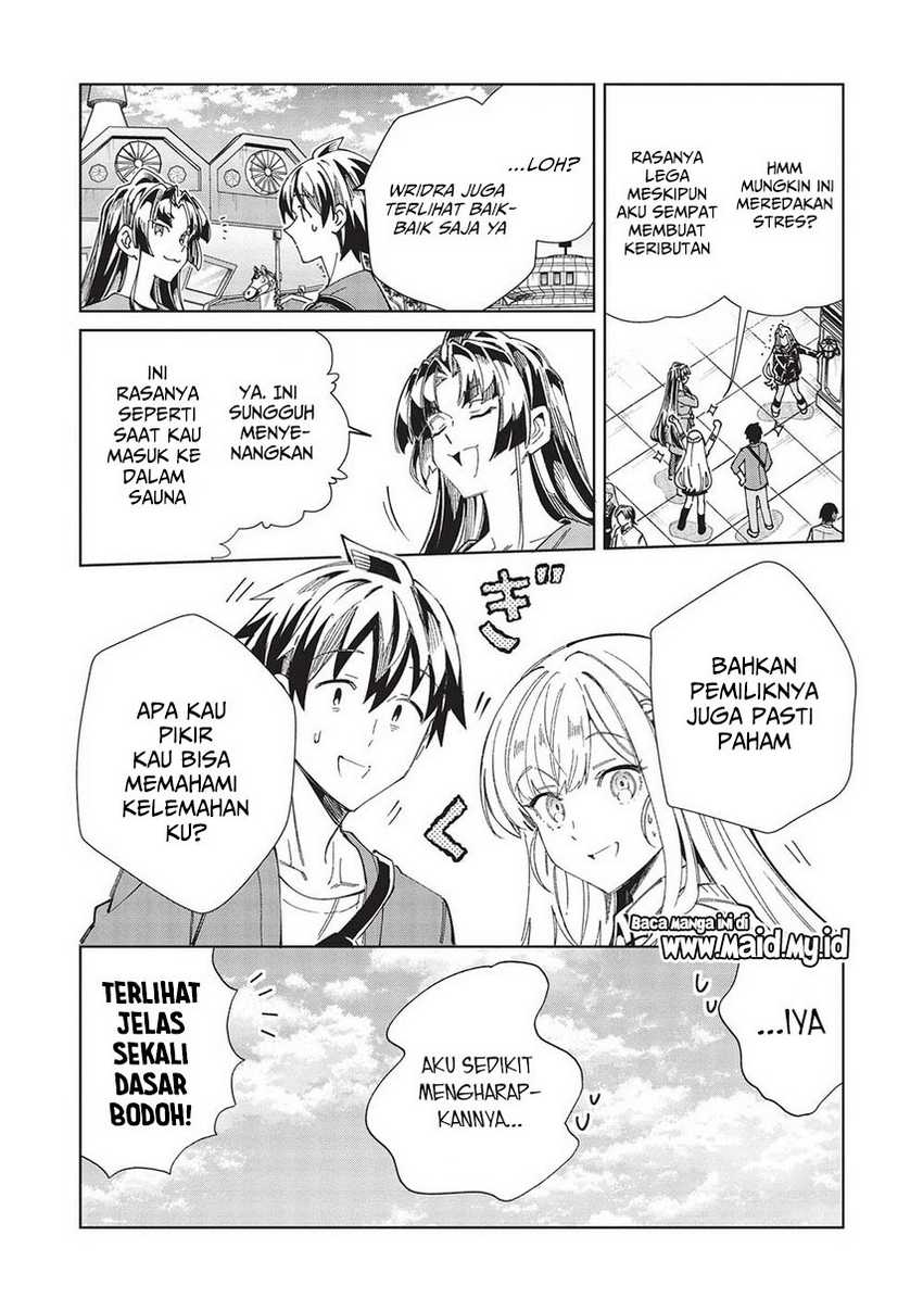 Nihon e Youkoso Elf-san Chapter 54 Gambar 13