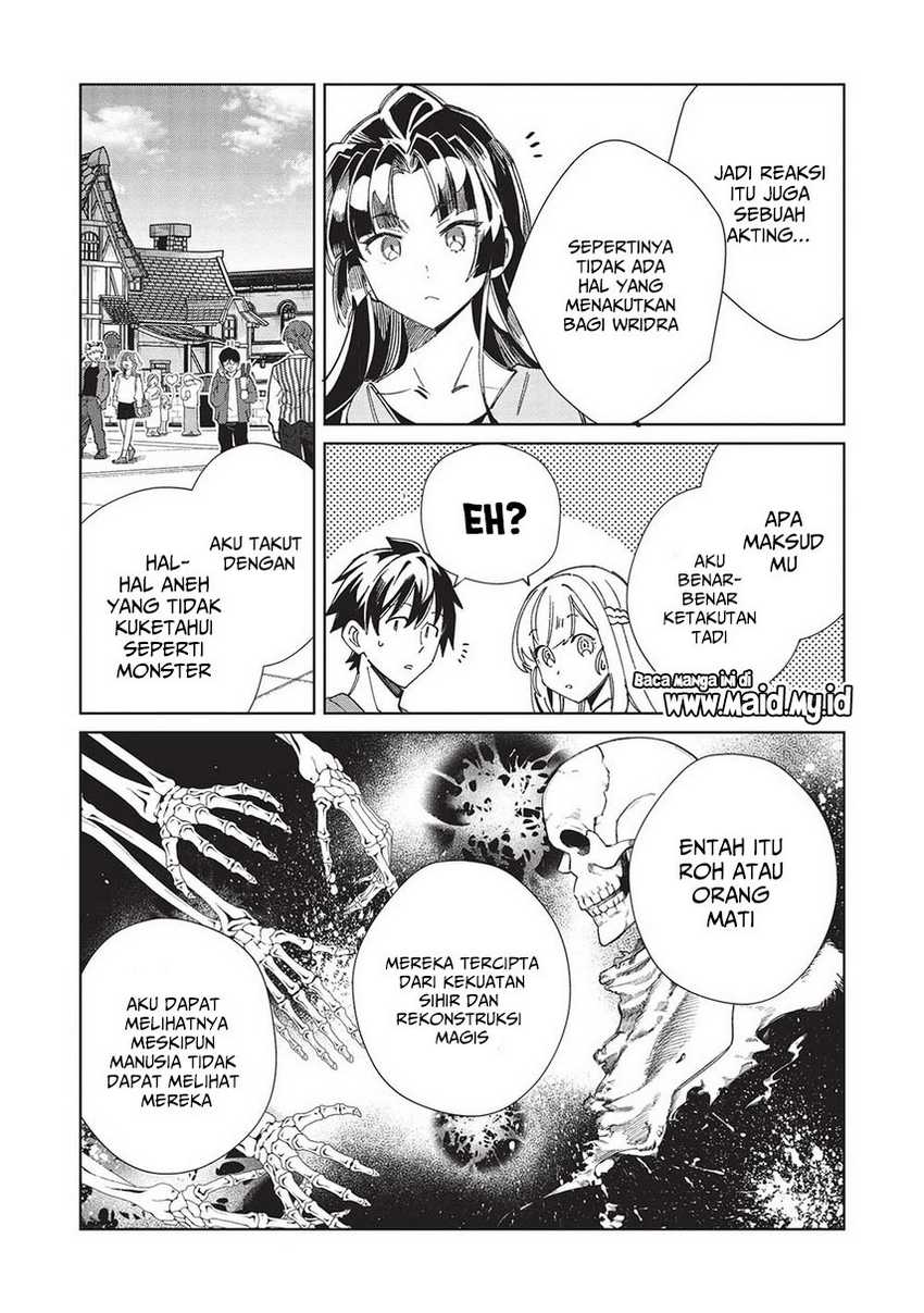Nihon e Youkoso Elf-san Chapter 54 Gambar 14