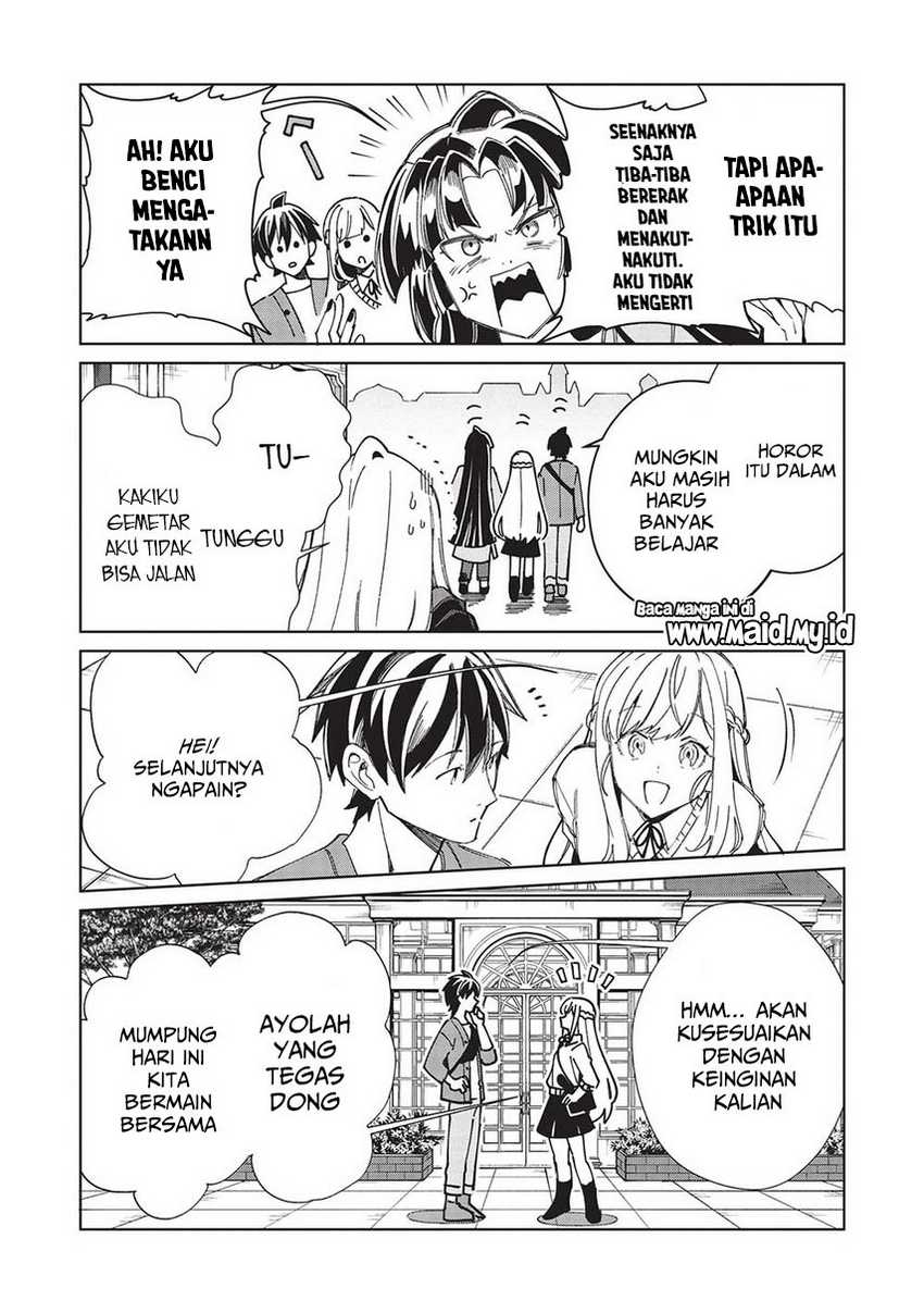 Nihon e Youkoso Elf-san Chapter 54 Gambar 15