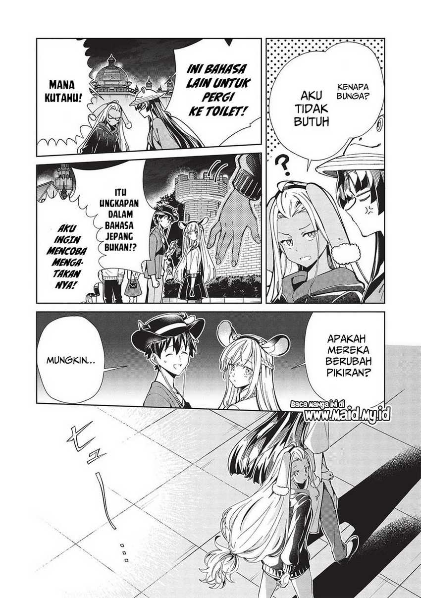 Nihon e Youkoso Elf-san Chapter 54 Gambar 19