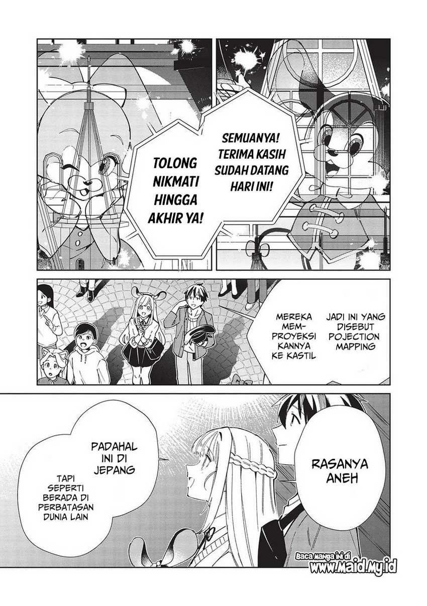 Nihon e Youkoso Elf-san Chapter 54 Gambar 21