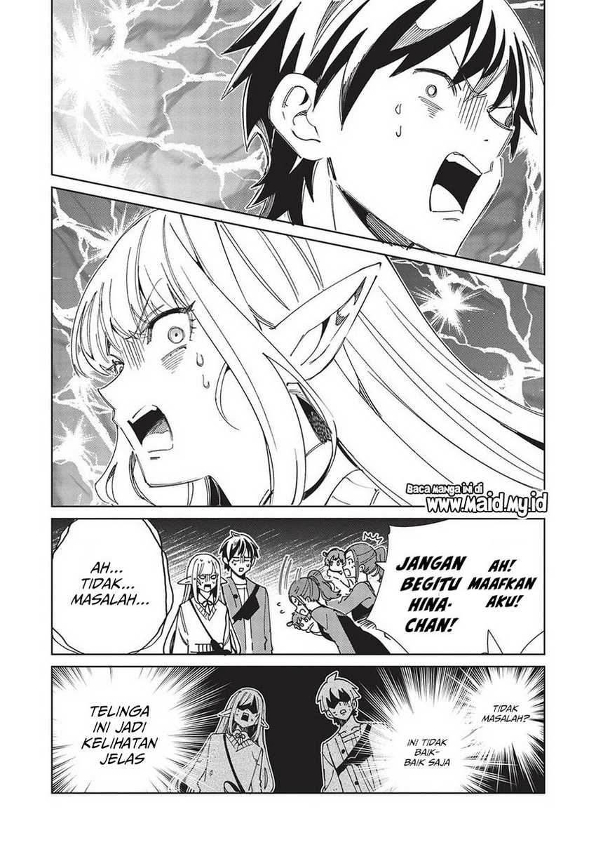 Nihon e Youkoso Elf-san Chapter 54 Gambar 23