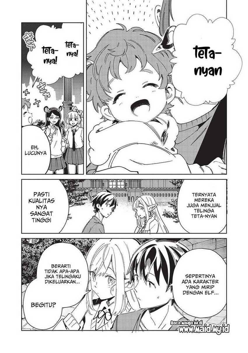 Nihon e Youkoso Elf-san Chapter 54 Gambar 24