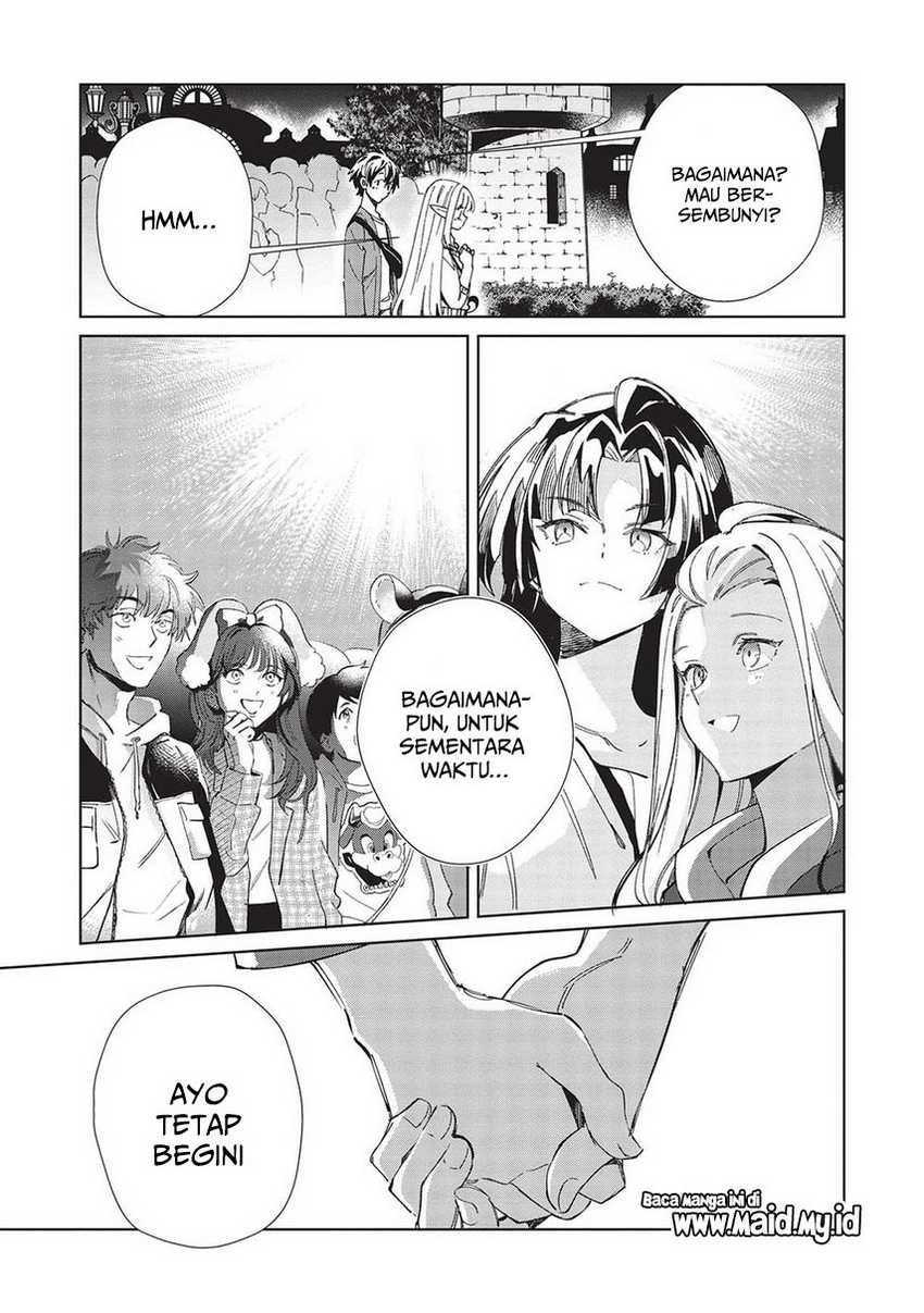 Nihon e Youkoso Elf-san Chapter 54 Gambar 25