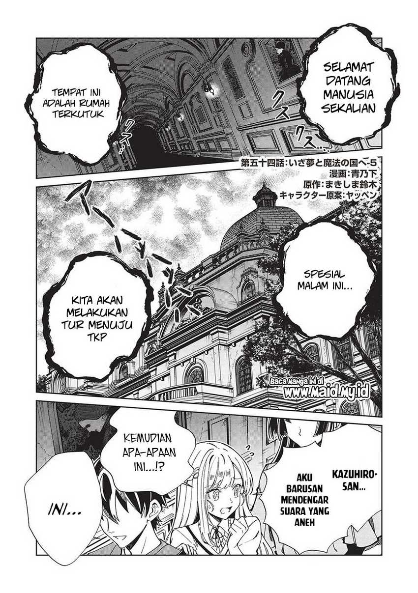 Nihon e Youkoso Elf-san Chapter 54 Gambar 3