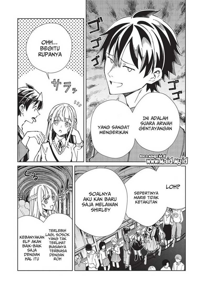 Nihon e Youkoso Elf-san Chapter 54 Gambar 4